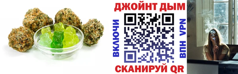 Canna-Cookies конопля  ОМГ ОМГ сайт  Шадринск 