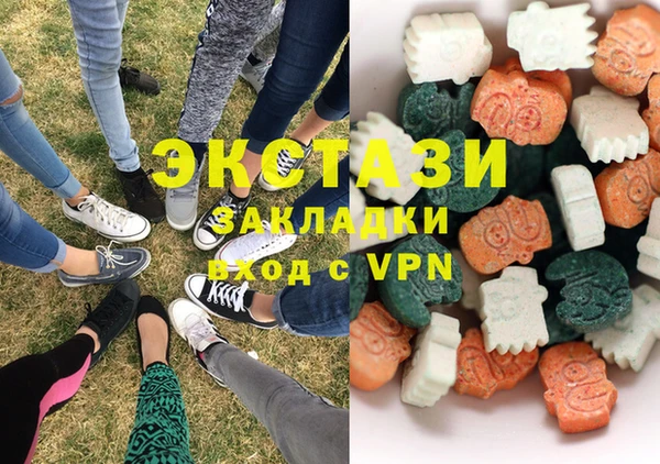прущая мука Алексеевка
