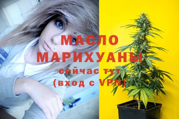 МДМА Алзамай
