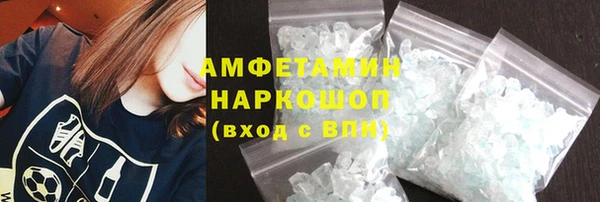 прущий лед Пестово