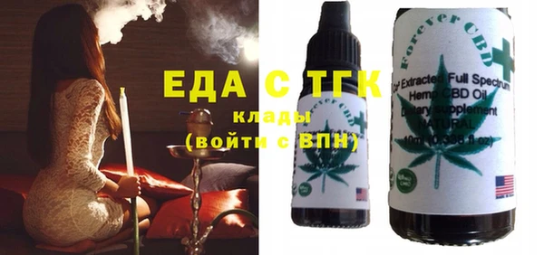прущая мука Алексеевка