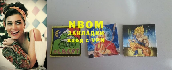 МДМА Алзамай