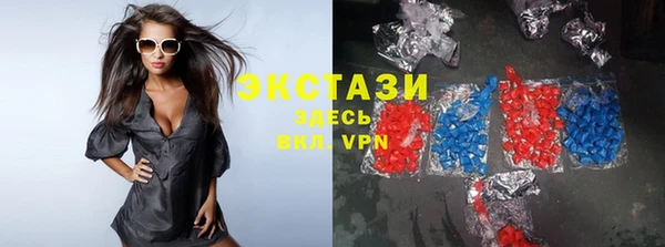 кокаин VHQ Переславль-Залесский
