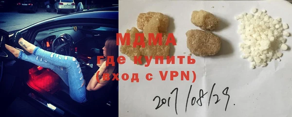 прущая мука Алексеевка