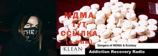 мефедрон Алексин