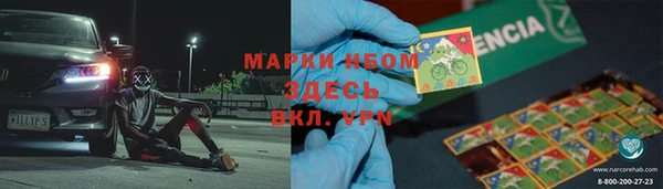 мефедрон Алексин
