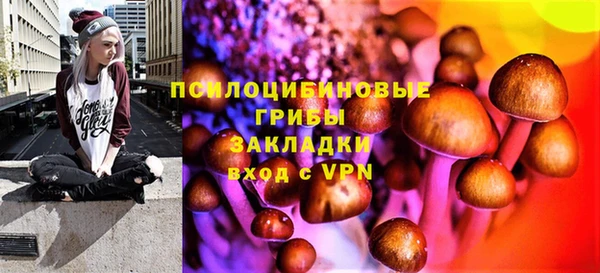 МДМА Алзамай