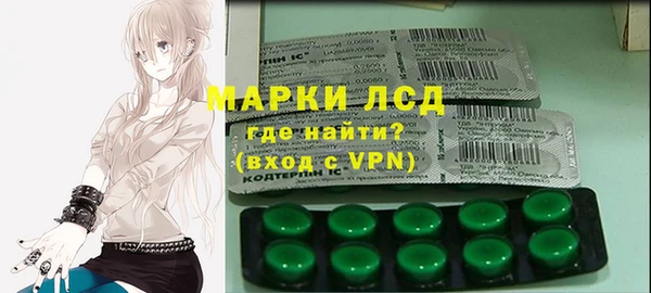 МДМА Алзамай