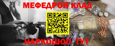 дживик Кудрово