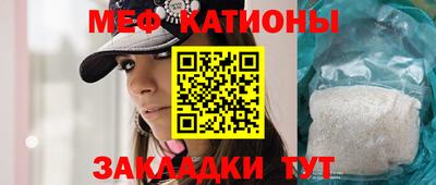 марки nbome Кузнецк