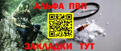 дживик Кудрово