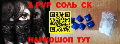 гашиш Кудымкар