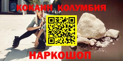 гашиш Кудымкар