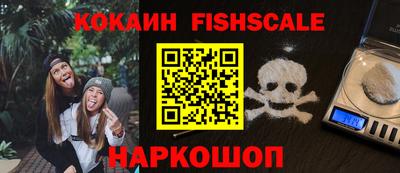 дживик Кудрово