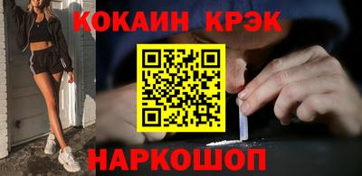 гашиш Кудымкар