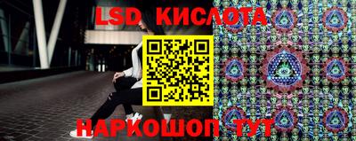 дживик Кудрово