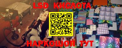 дживик Кудрово