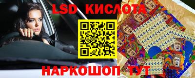 дживик Кудрово