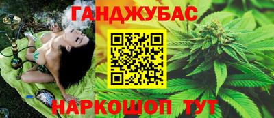 марки nbome Кузнецк