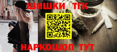 дживик Кудрово
