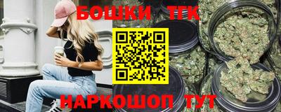 герыч Лениногорск