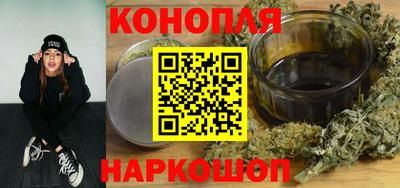 гашиш Кудымкар