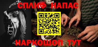 дживик Кудрово
