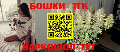 гашиш Кудымкар