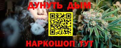 марки nbome Кузнецк