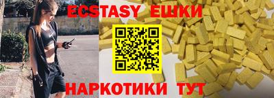 марки nbome Кузнецк