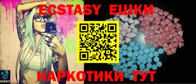 марки nbome Кузнецк