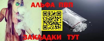 марки nbome Кузнецк