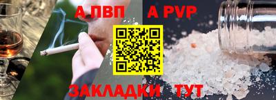 гашиш Кудымкар