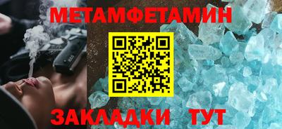 гашиш Кудымкар