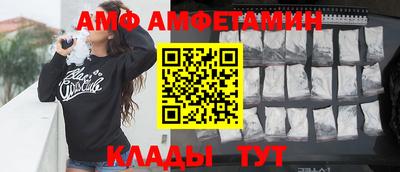 марки nbome Кузнецк