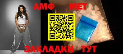 марки nbome Кузнецк