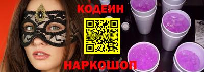 гашиш Кудымкар