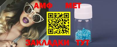 гашиш Кудымкар