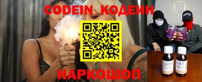 гашиш Кудымкар