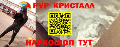 марки nbome Кузнецк