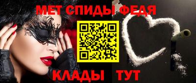 марки nbome Кузнецк