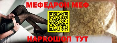 дживик Кудрово