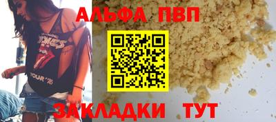 дживик Кудрово